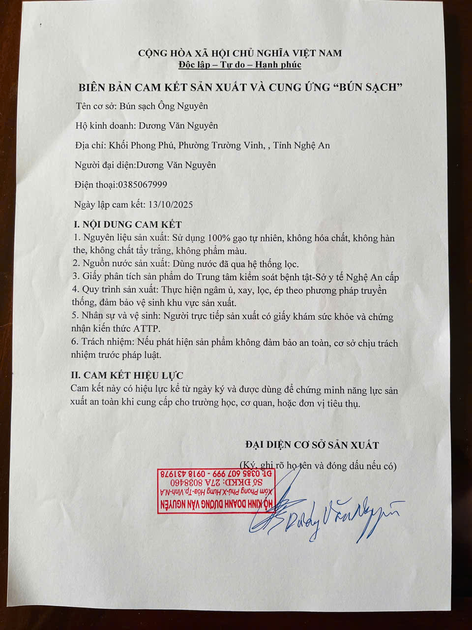 Biên bản cam kết sản xuất